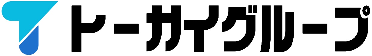 トーカイグループ